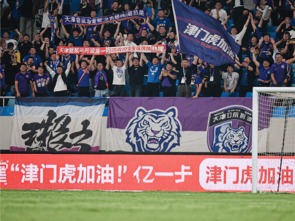 天成为皇家 天成为皇家